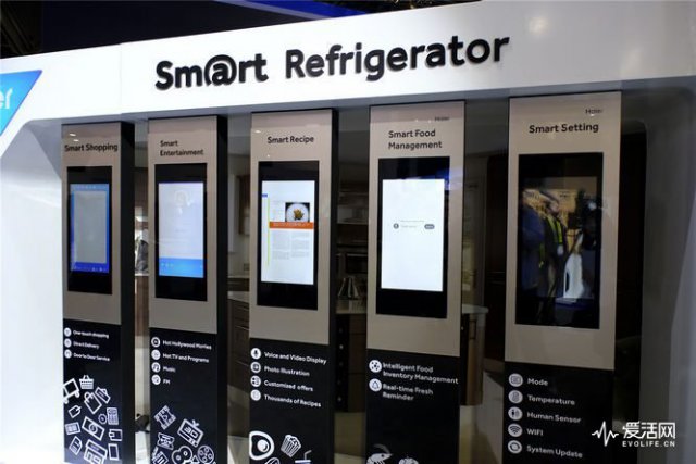 盤點CES2017上的智能家電 看完我可能需要換個家