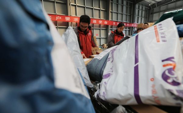 圓通的快遞推出“隱形面單”,收件人關(guān)鍵信息可做加密處理