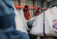 圓通的快遞推出“隱形面單”  收件人關(guān)鍵信息可做加密處理