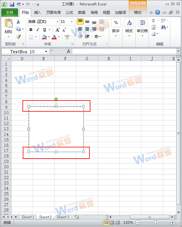 Excel2010如何快速將文本框與單元格對齊?