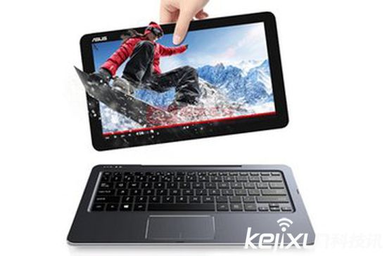 二合一平板筆記本哪款好?熱銷品牌產(chǎn)品盤點(diǎn)!