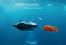 臻迪發布水下拍攝機器人 實現垂釣全景可視化