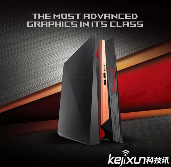 華碩推出迷你游戲PC 最小VR游戲主機僅4kg