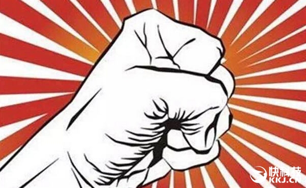 阿里巴巴宣布史上最強打假絕招!華為力挺