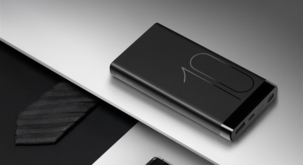 199元!<a href=/tags/96-0.html target=_blank class=infotextkey>華為</a>發布高逼格移動電源 雙向快充