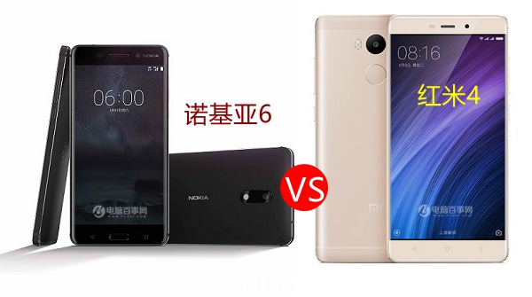 諾基亞6和紅米4哪個好？Nokia6與紅米4區別對比