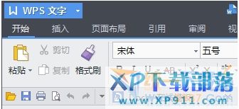 wps怎么另存為pdf、excel、doc