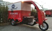 京東冷鏈定購新電動冷藏三輪車 為啥選了中運全速?