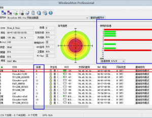 無線路由器ping不穩定怎么辦