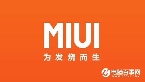 諾基亞6和小米5哪個(gè)好？諾基亞6與小米5區(qū)別對(duì)比