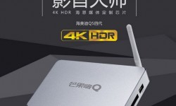 海美迪Q5怎么樣? 海美迪Q5四代高清播放智能影視海報(bào)導(dǎo)航