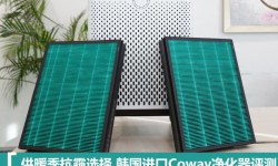 韓國進口Coway空氣凈化器評測 coway空氣凈化器好嗎
