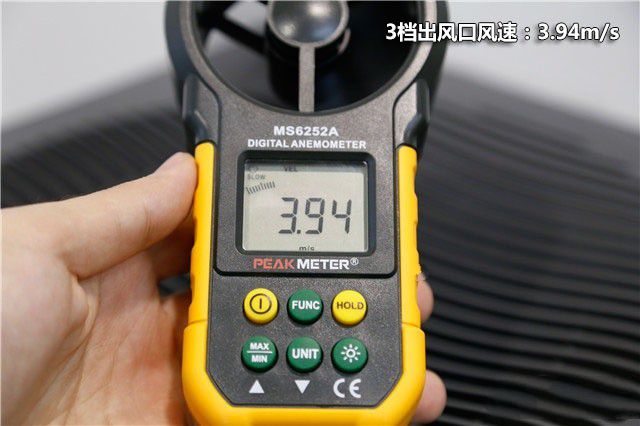 供暖季抗霾選擇 韓國進口Coway凈化器評測 