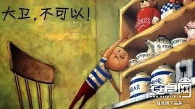 餓了么3餐廳被查 不具備餐飲服務經營資質