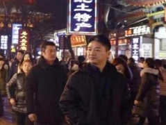 京東在陜西建無(wú)人機(jī)物流網(wǎng):單機(jī)載重?cái)?shù)噸