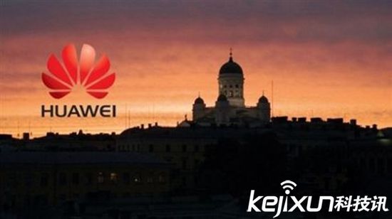 華為開發(fā)中文語音助手 擬預(yù)裝華為國行手機(jī)