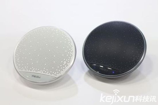 魅族推出藍牙小音箱 兼具美觀與便攜性設計