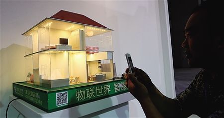 AWE部分功能相對(duì)“雞肋”再次成為智能家電的痛點(diǎn)