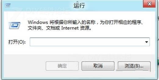 如何將<a href=/tags/25-0.html target=_blank class=infotextkey>win8</a><a href=/pc/system/ target=_blank class=infotextkey>系統</a>中的新版任務管理器換回舊版任務管理器 三聯