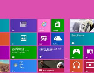 安裝win8系統硬件配置需要滿足哪些條件?