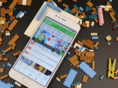 魅藍(lán)5s詳細(xì)評(píng)測(cè) 千元機(jī)迎來快充美好時(shí)代