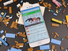 小米5C詳細(xì)評測 帶著一顆“澎湃”的心