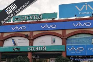 OV金立小米齊發(fā)力 國產(chǎn)手機(jī)們?nèi)绾螉Z取印度半壁江山?