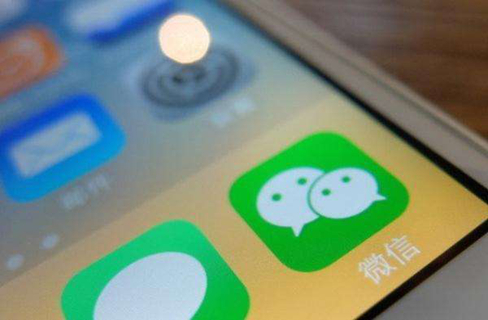 蘋果與微信的打賞之爭(zhēng) 爭(zhēng)的就是收稅權(quán)