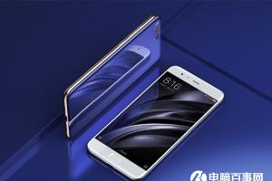 小米6截屏快捷鍵是什么 小米6怎么截圖