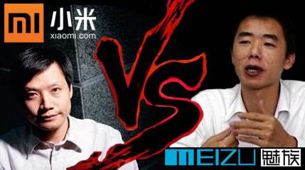 為什么魅族現(xiàn)在和小米的差距越來越大？