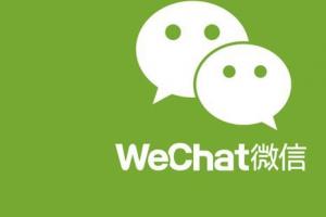 微信:我們沒有單獨(dú)出會(huì)員,只是和QQ SVIP綁定