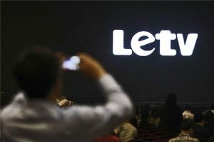 樂視“欠款門”追蹤：部分已還款，仍拖欠多家合作方