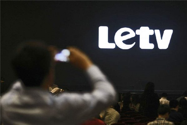 樂(lè)視“欠款門(mén)”追蹤：部分已還款，仍拖欠多家合作方