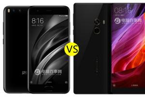 小米MIX與小米6區(qū)別對(duì)比 小米6和小米MIX哪個(gè)好?