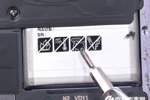 三星S8電池上有個禁狗標簽是什么意思？