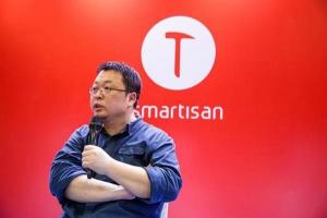 錘子春季新品發(fā)布會(huì)將于5月9日舉行 堅(jiān)果Pro要來(lái)了