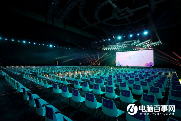 青年E2良品 魅藍E2新品發布會全程圖文直播