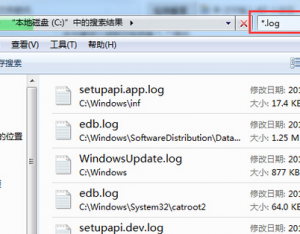 win7系統中的Log日志文件怎么刪除