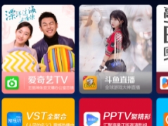 華為盒子安裝影視快搜方軟件,看直播與眾不同