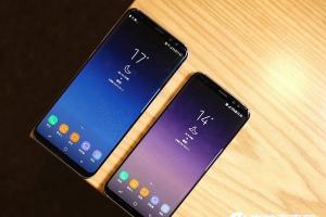 三星S8國(guó)行版售價(jià)曝光 5288元起步