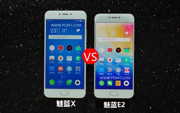 魅藍E2和魅藍X哪個好？魅藍E2與魅藍X區別對比