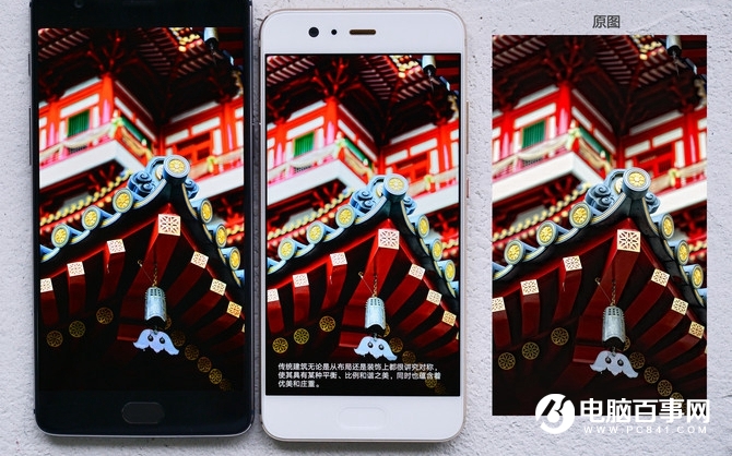 華為P10與一加3T哪個好？一加3T對比華為P10評測