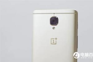 死磕小米6!一加5發布時間確認 顏值爆表