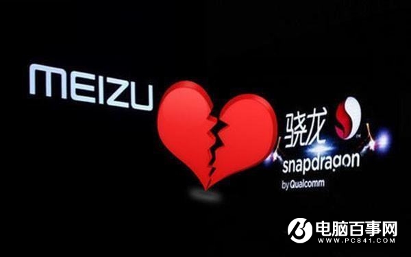 為什么魅族加入了阿里巴巴 反而越做越差？