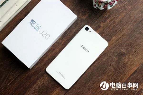 魅藍5S和魅藍U20哪個好 魅藍5s與U20區別對比