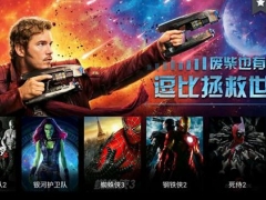 影視快搜靠內(nèi)容說話,拿下智能電視/盒子內(nèi)容分發(fā)權(quán)