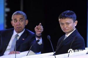 中國神級人物 馬云為何總受各國領導人接見?