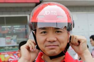 京東首季業績靚麗 股價大漲近8%創歷史新高