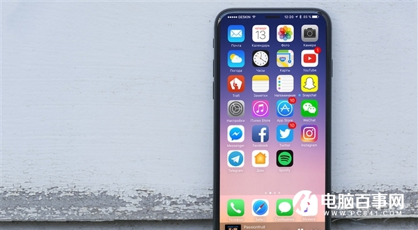 iPhone8、7S發(fā)布時間曝光:蘋果激進了!