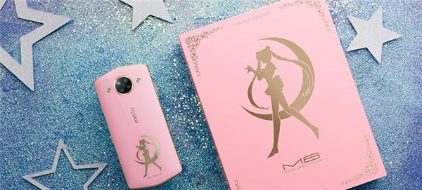 美圖M8手機正式發布：“美顏拍照黑科技”